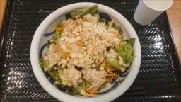 2020-09-07 11.18.04.JPG